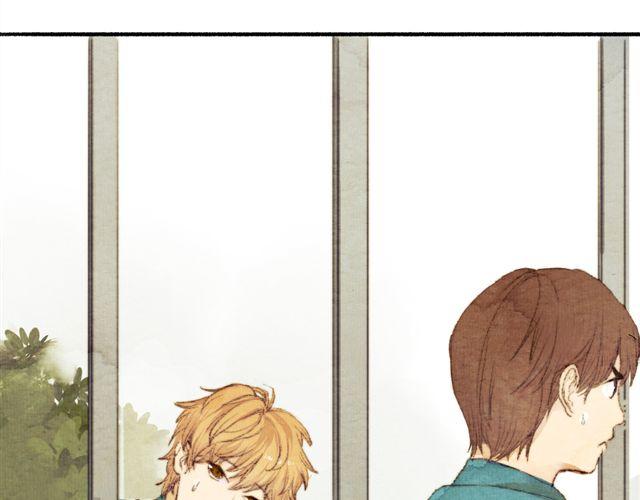 《最喜欢你的那十年》第5话 握紧的双手 第12页