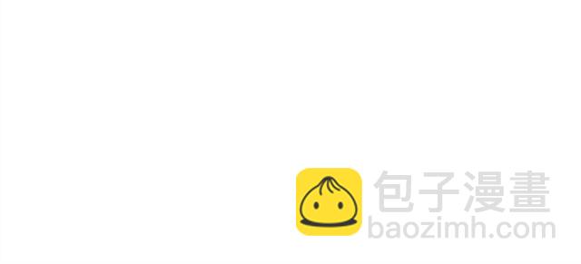 《最喜欢你的那十年》第7话 我相信你，从今以后 第50页