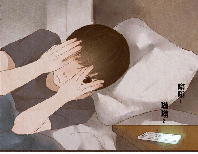 《最喜欢你的那十年》第6话 心在跳 第7页