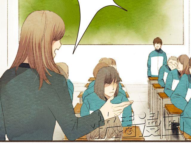 《最喜欢你的那十年》第7话 我相信你，从今以后 第2页