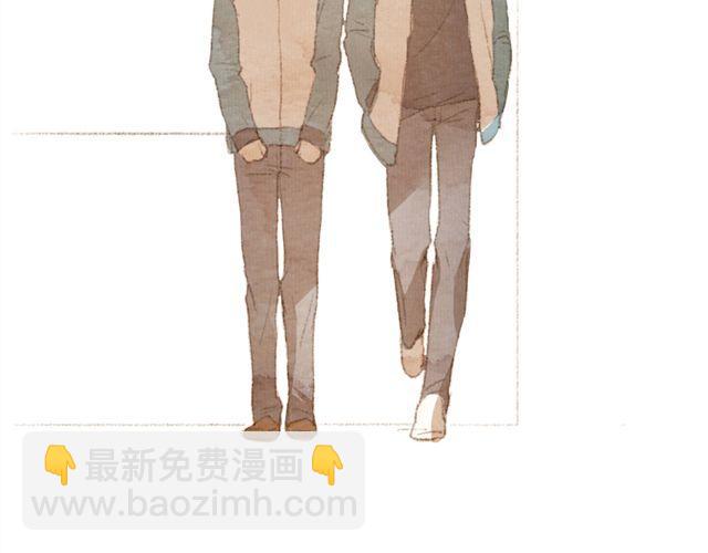 《最喜欢你的那十年》第7话 我相信你，从今以后 第48页