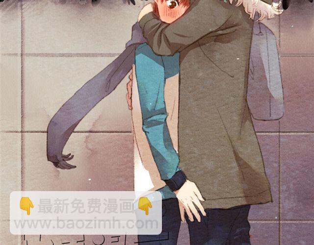 《最喜欢你的那十年》第8话 寒冬将至...你还会在么？ 第50页