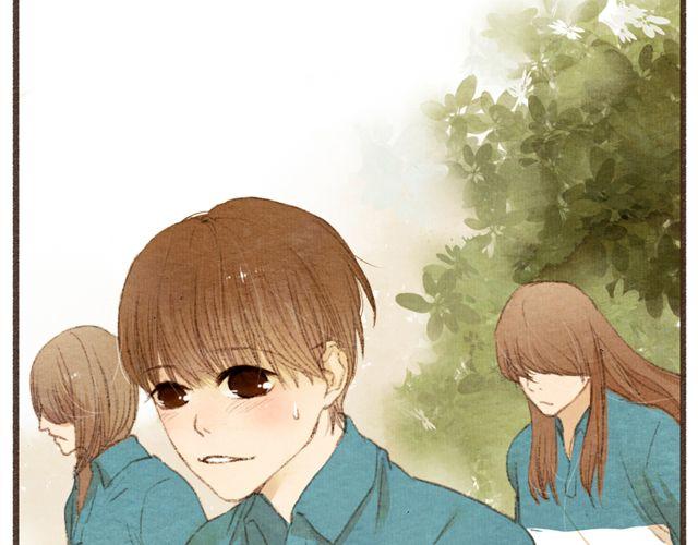 《最喜欢你的那十年》第9话 反方向的钟 第18页