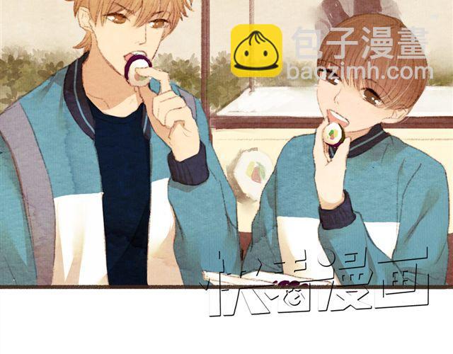 《最喜欢你的那十年》第8话 寒冬将至...你还会在么？ 第11页