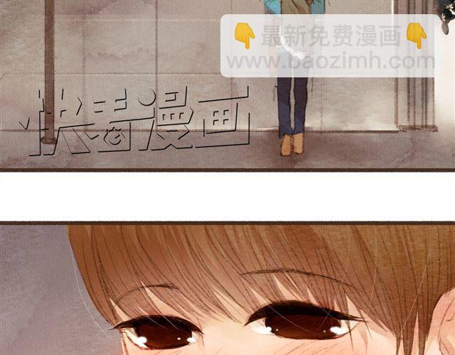 《最喜欢你的那十年》第8话 寒冬将至...你还会在么？ 第32页