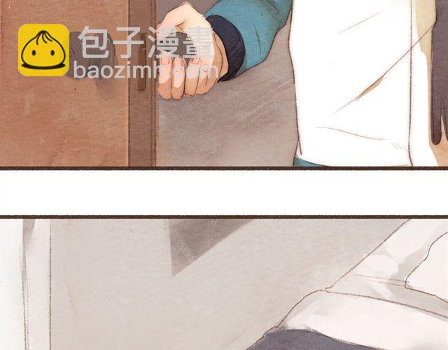 《最喜欢你的那十年》第11话 如果时间倒流我绝对不放你走 第29页
