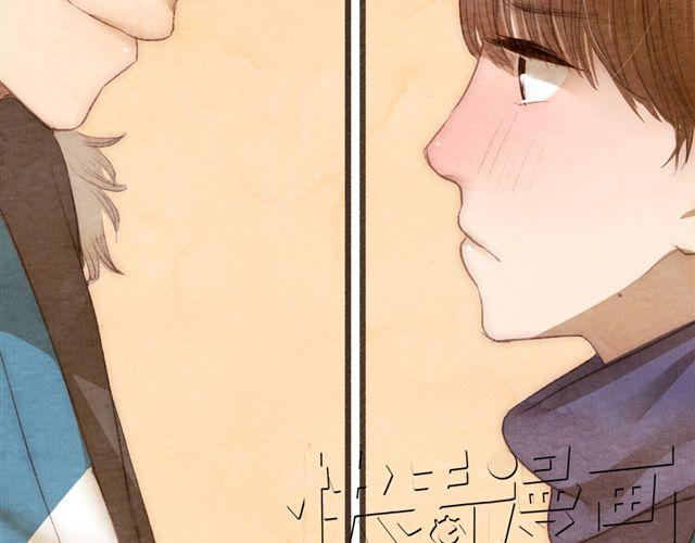 《最喜欢你的那十年》第11话 如果时间倒流我绝对不放你走 第5页