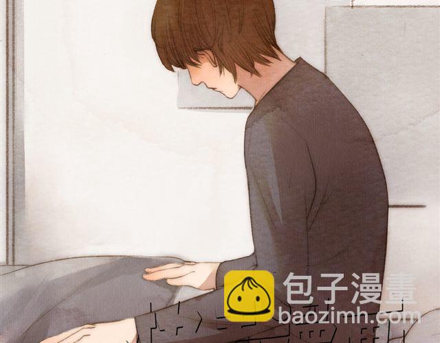 《最喜欢你的那十年》第12话 失去了才明白你存在的意义 第8页