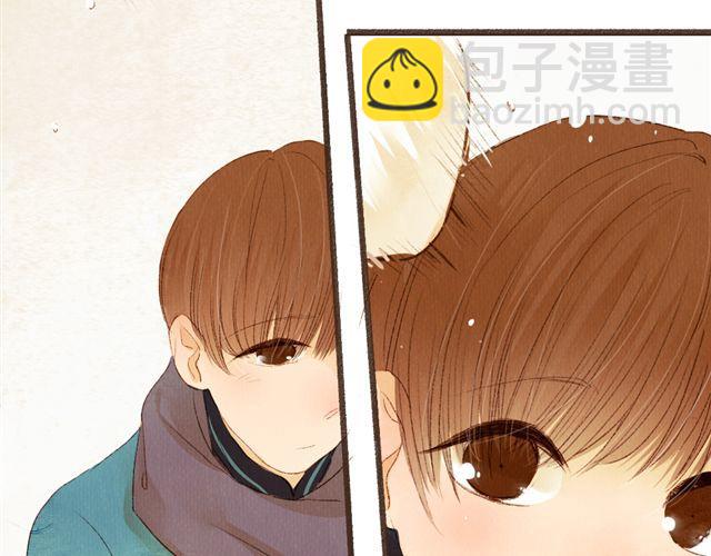 《最喜欢你的那十年》第10话 我不舍得跟你分开 第22页