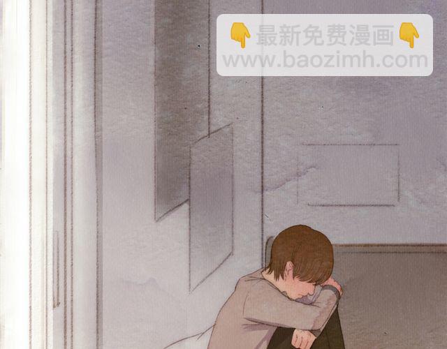 《最喜欢你的那十年》第12话 失去了才明白你存在的意义 第21页