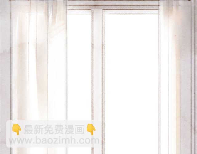 《最喜欢你的那十年》第12话 失去了才明白你存在的意义 第2页