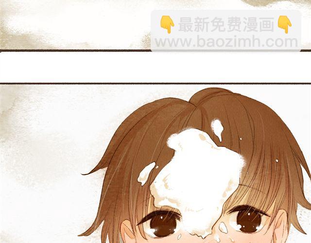 《最喜欢你的那十年》第10话 我不舍得跟你分开 第28页