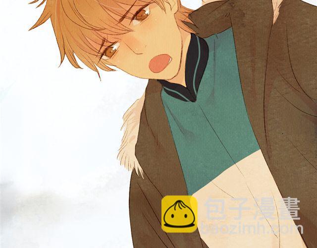 《最喜欢你的那十年》第10话 我不舍得跟你分开 第33页