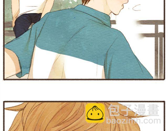《最喜欢你的那十年》第9话 反方向的钟 第21页