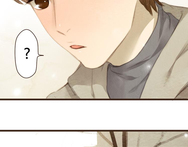 《最喜欢你的那十年》第15话 那张似曾相识的脸庞 第17页