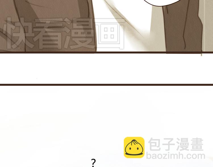 《最喜欢你的那十年》第15话 那张似曾相识的脸庞 第34页