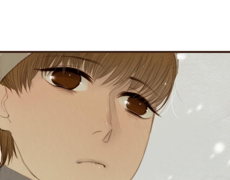 《最喜欢你的那十年》第15话 那张似曾相识的脸庞 第37页