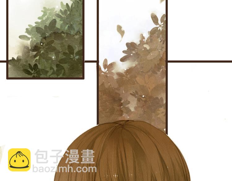 《最喜欢你的那十年》第15话 那张似曾相识的脸庞 第3页