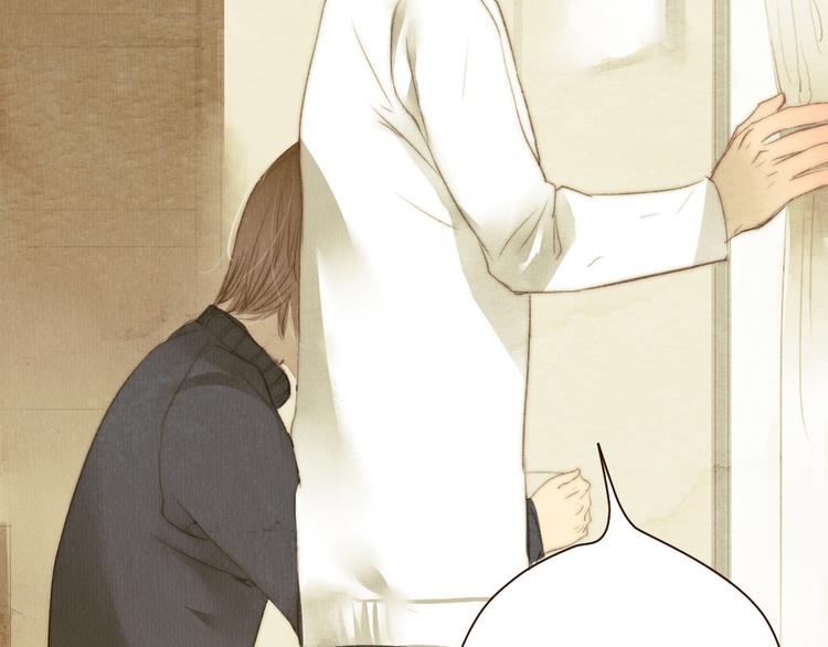 《最喜欢你的那十年》第15话 那张似曾相识的脸庞 第9页