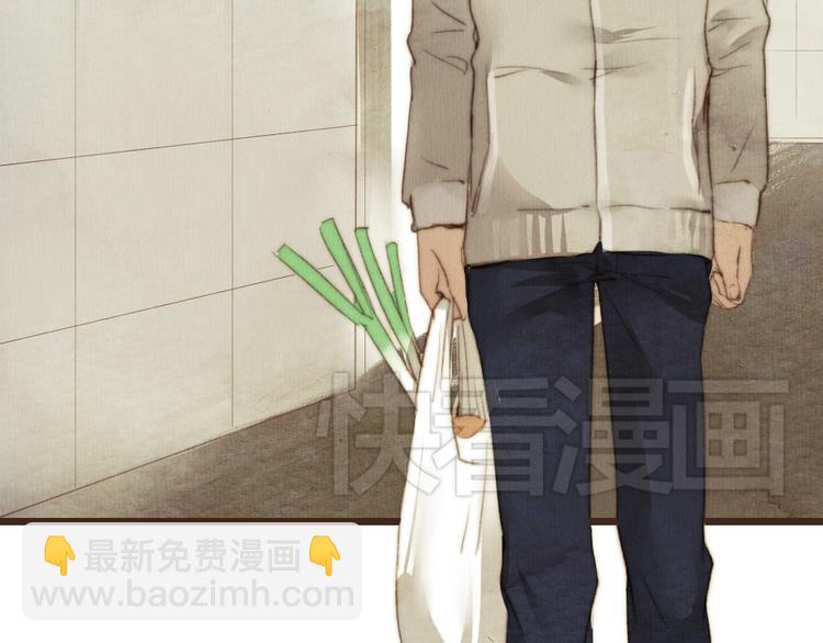 《最喜欢你的那十年》第15话 那张似曾相识的脸庞 第15页