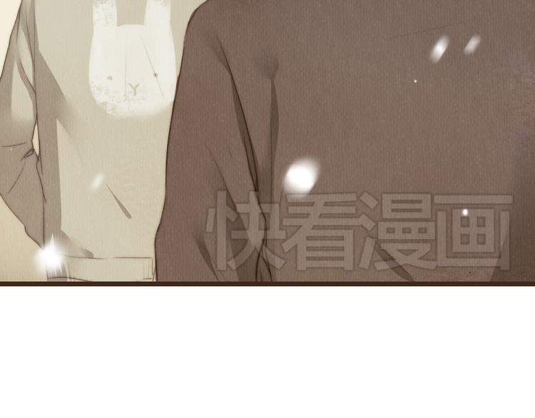 《最喜欢你的那十年》第15话 那张似曾相识的脸庞 第25页