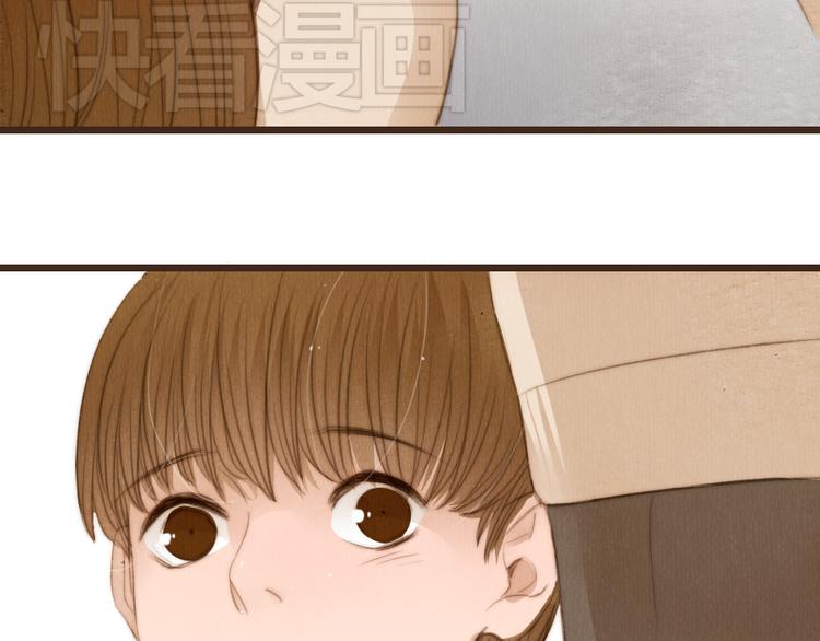 《最喜欢你的那十年》第16话 他从未离开，他还在我心里 第34页
