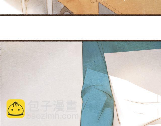 《最喜欢你的那十年》第13话 不能容忍任何人说他的坏话！ 第10页