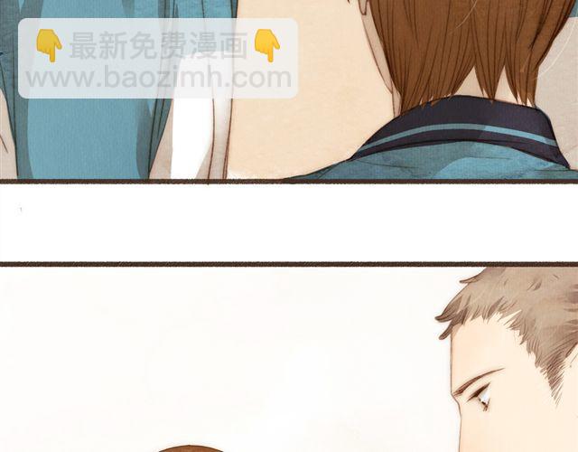《最喜欢你的那十年》第13话 不能容忍任何人说他的坏话！ 第35页