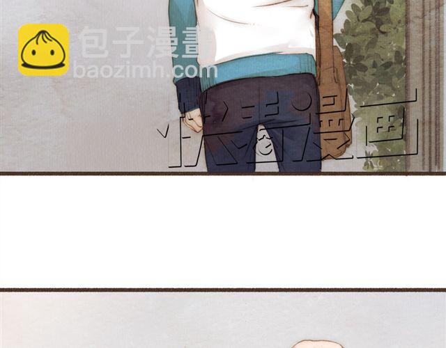 《最喜欢你的那十年》第13话 不能容忍任何人说他的坏话！ 第5页