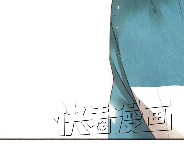 《最喜欢你的那十年》第14话 从今天起，错过的十年岁月开始了。 第12页