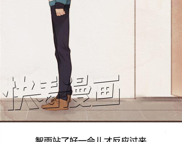 《最喜欢你的那十年》第14话 从今天起，错过的十年岁月开始了。 第35页