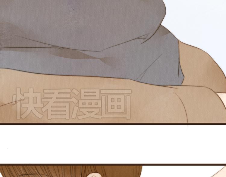 《最喜欢你的那十年》第16话 他从未离开，他还在我心里 第29页