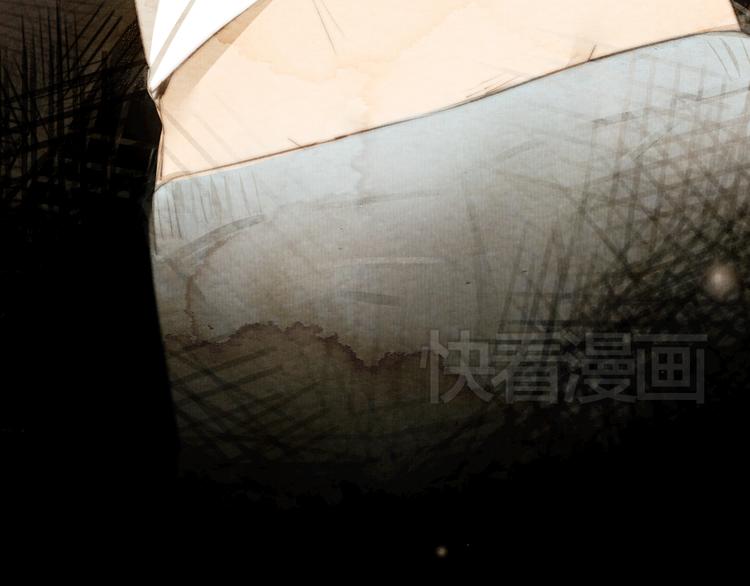 《最喜欢你的那十年》第18话 感情从来都是令人痛苦 第29页