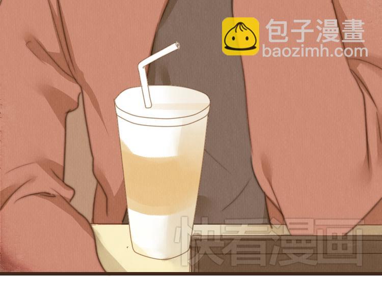 《最喜欢你的那十年》第19话 我还在你的记忆里么？ 第36页