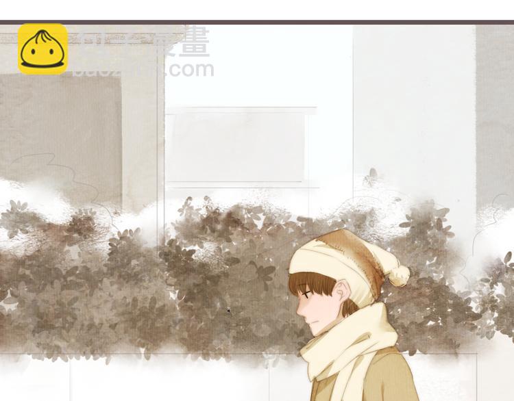 《最喜欢你的那十年》第17话 这一场孽缘 第47页
