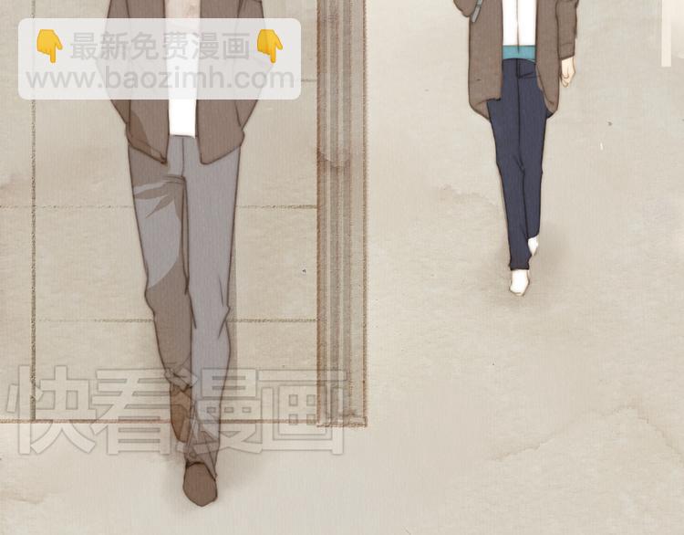 《最喜欢你的那十年》第19话 我还在你的记忆里么？ 第41页