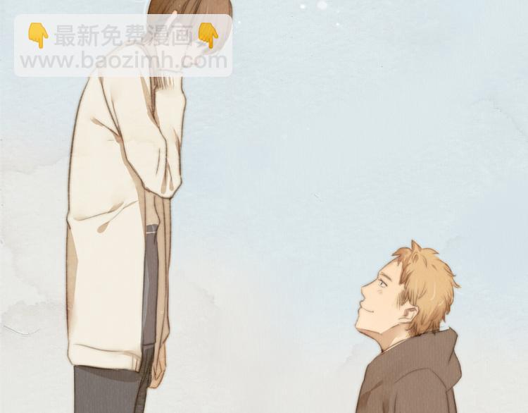 《最喜欢你的那十年》第24话 即是重逢也是告别 第40页