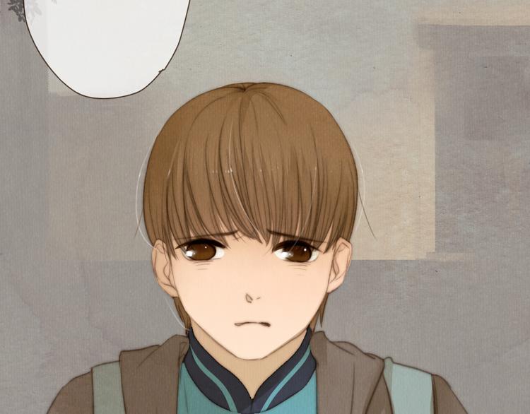 《最喜欢你的那十年》第21话 喜欢一个人就要坚持下去 第21页