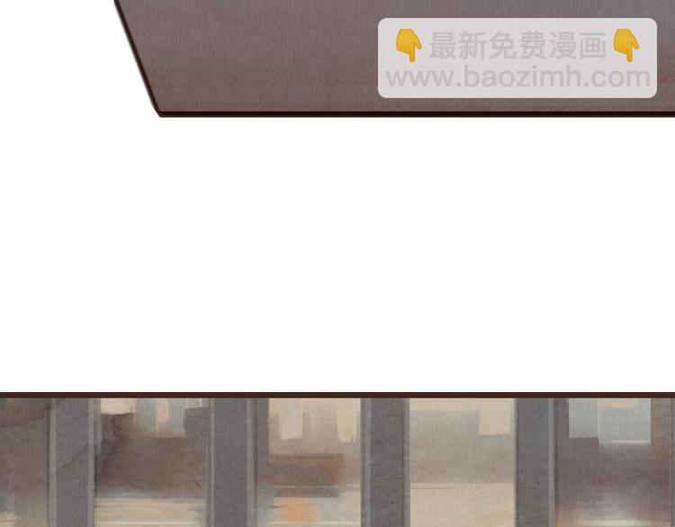 《最喜欢你的那十年》第21话 喜欢一个人就要坚持下去 第40页