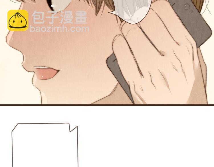 《最喜欢你的那十年》第23话 他的回归 第31页