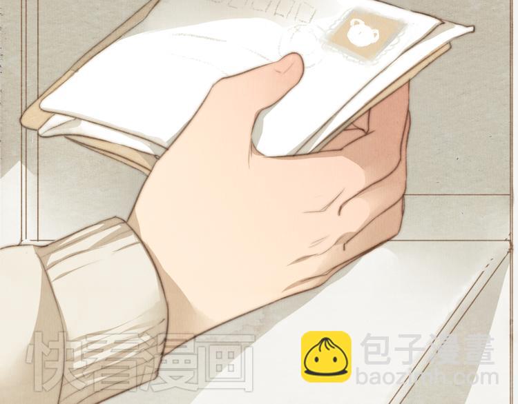 《最喜欢你的那十年》第23话 他的回归 第35页