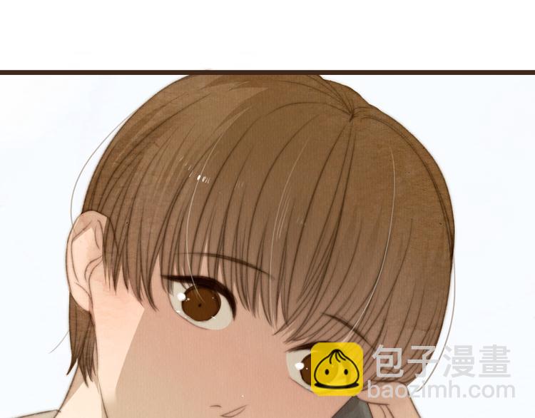 《最喜欢你的那十年》第23话 他的回归 第37页