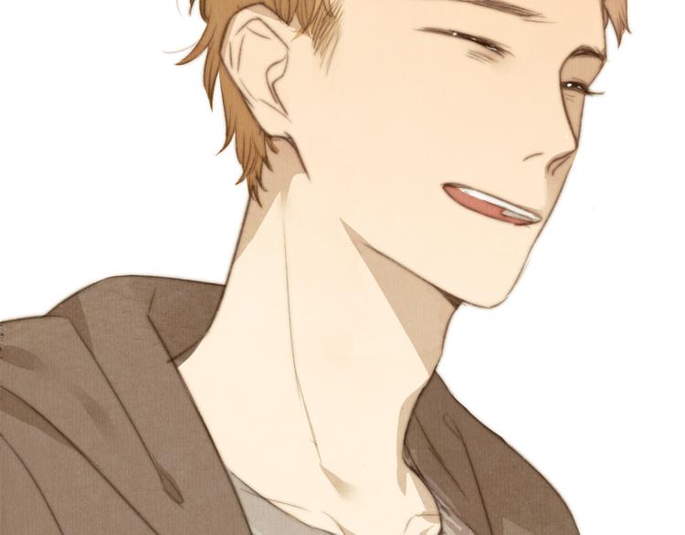 《最喜欢你的那十年》第23话 他的回归 第7页