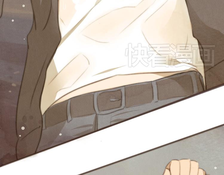 《最喜欢你的那十年》第21话 喜欢一个人就要坚持下去 第34页
