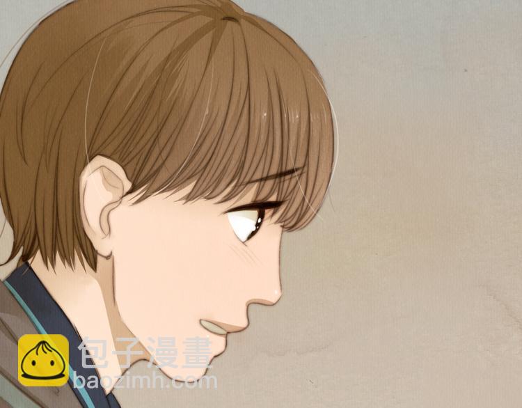 《最喜欢你的那十年》第21话 喜欢一个人就要坚持下去 第37页