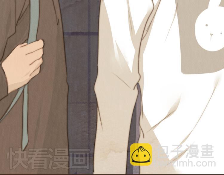 《最喜欢你的那十年》第22话 为何上天总是作弄相爱的人 第49页