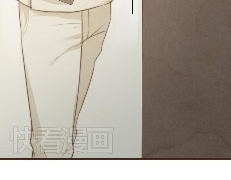 《最喜欢你的那十年》第28话 活在爱你的世界里 第26页
