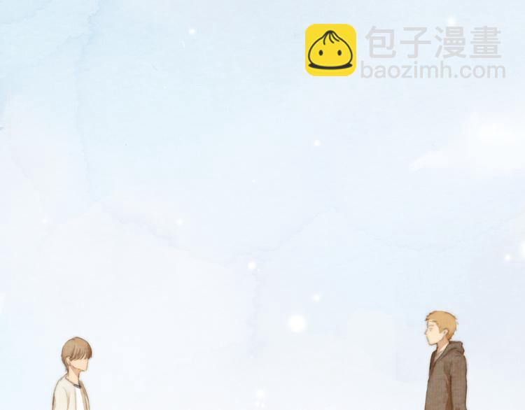《最喜欢你的那十年》第24话 即是重逢也是告别 第9页