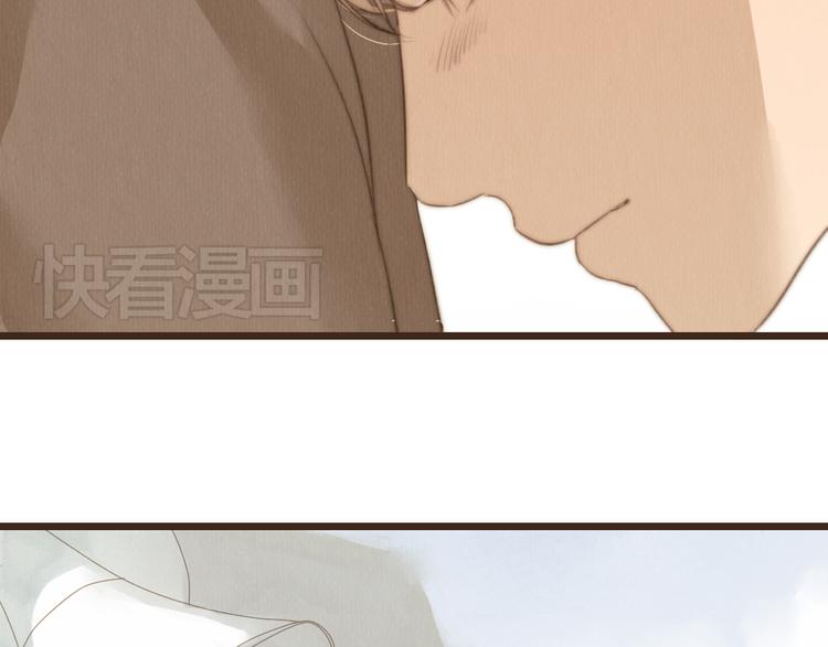 《最喜欢你的那十年》第26话 用吻你的方式记住你 第24页