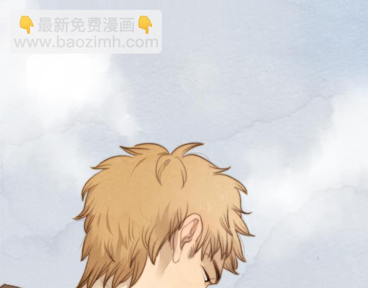 《最喜欢你的那十年》第26话 用吻你的方式记住你 第7页